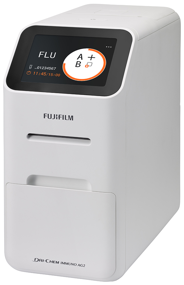 【画像】デンシトメトリー分析装置
富士ドライケム IMMUNO AG2