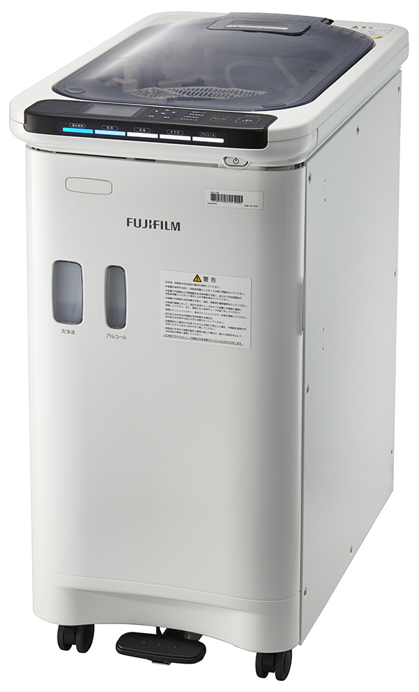 【画像】ENDOSTREAM