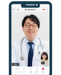 診察中のスマホ画像